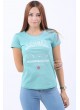 Lohner Baskılı Turkuaz T-Shirt