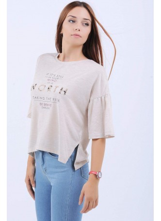 Worth Baskılı Krem T-Shirt