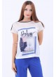 Blu Baskılı Krem T-Shirt
