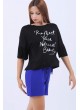Yazı Baskı Salaş Siyah T-Shirt