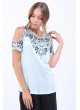 Lacivert Baskı Desen Omuz Açık Buz Mavisi T-Shirt